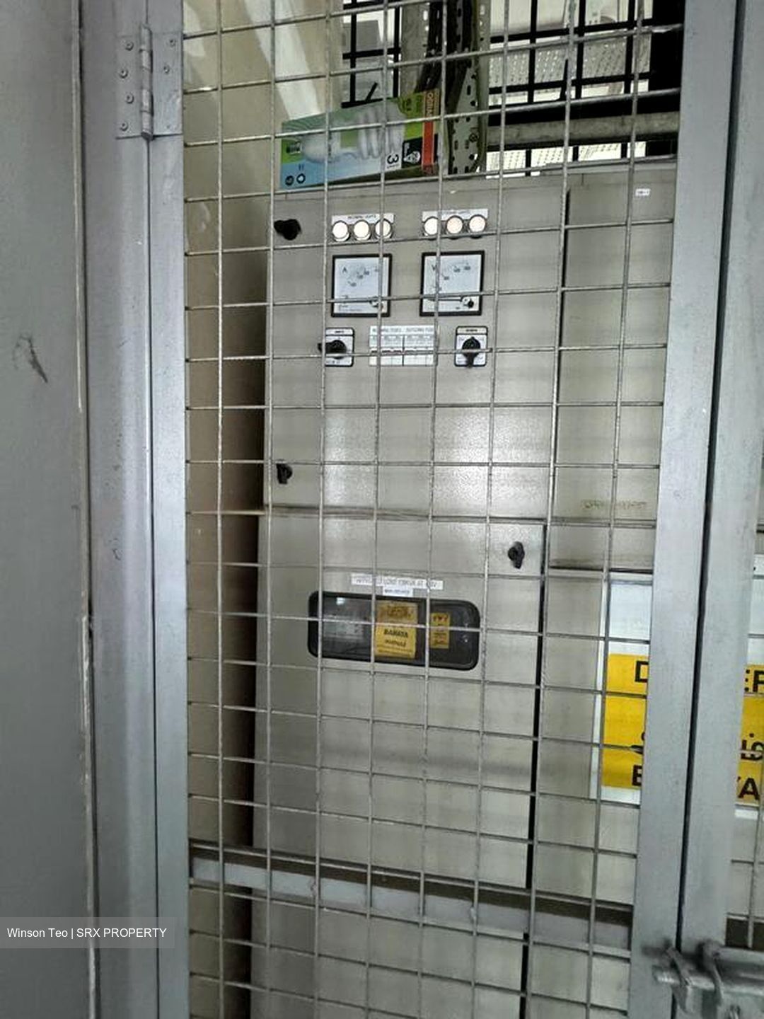 Upper Aljunied Link (D13), Factory #459312571